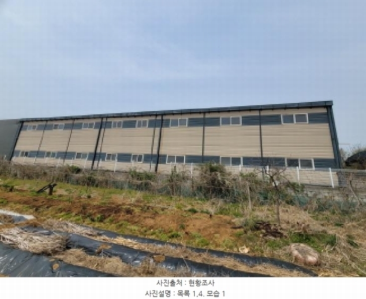 2025타경1356 경기도 김포시 양촌읍 학운리 754-1 공장 경매 이미지