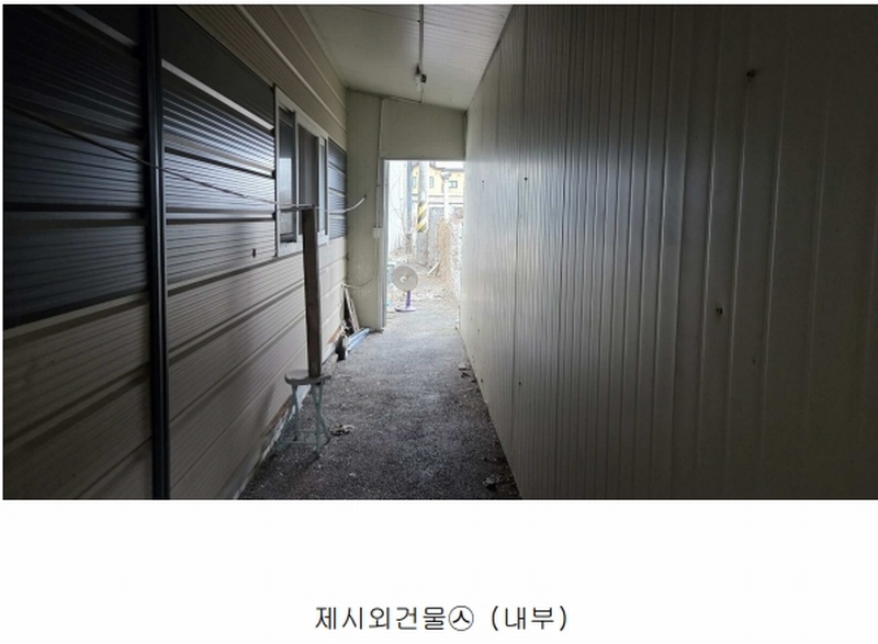 2025타경1356 경기도 김포시 양촌읍 학운리 754-1 공장 경매 이미지