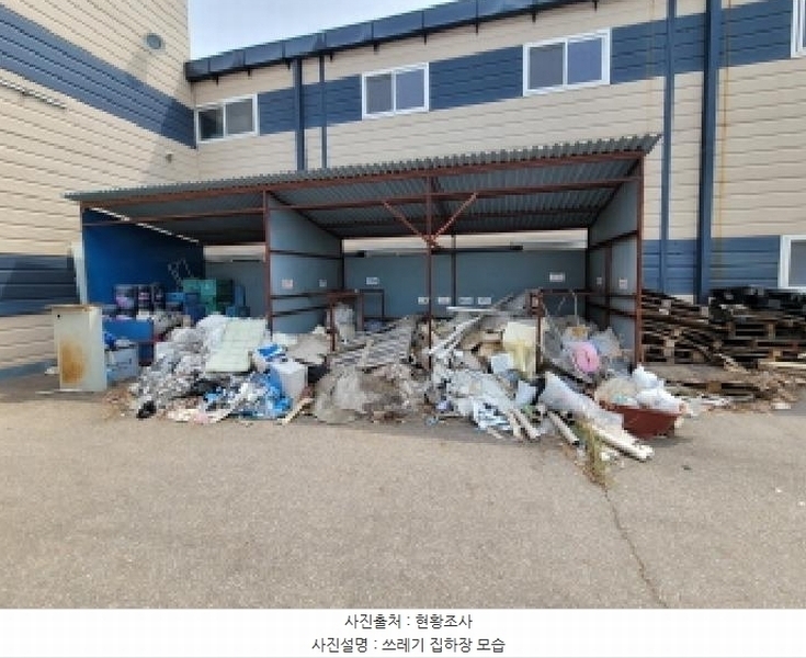 2025타경1356 경기도 김포시 양촌읍 학운리 754-1 공장 경매 이미지