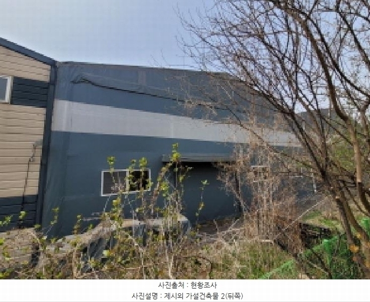 2025타경1356 경기도 김포시 양촌읍 학운리 754-1 공장 경매 이미지