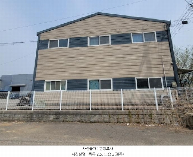 2025타경1356 경기도 김포시 양촌읍 학운리 754-1 공장 경매 이미지