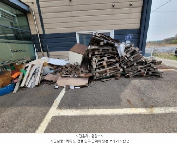 2025타경1356 경기도 김포시 양촌읍 학운리 754-1 공장 경매 이미지