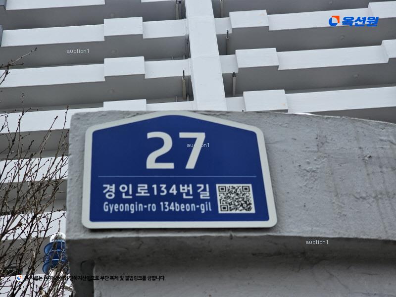 2025타경1806 경기도 부천시 소사구 경인로134번길 27, 삼익아파트 1동 4층 412호 아파트[공급25평형] 경매 이미지