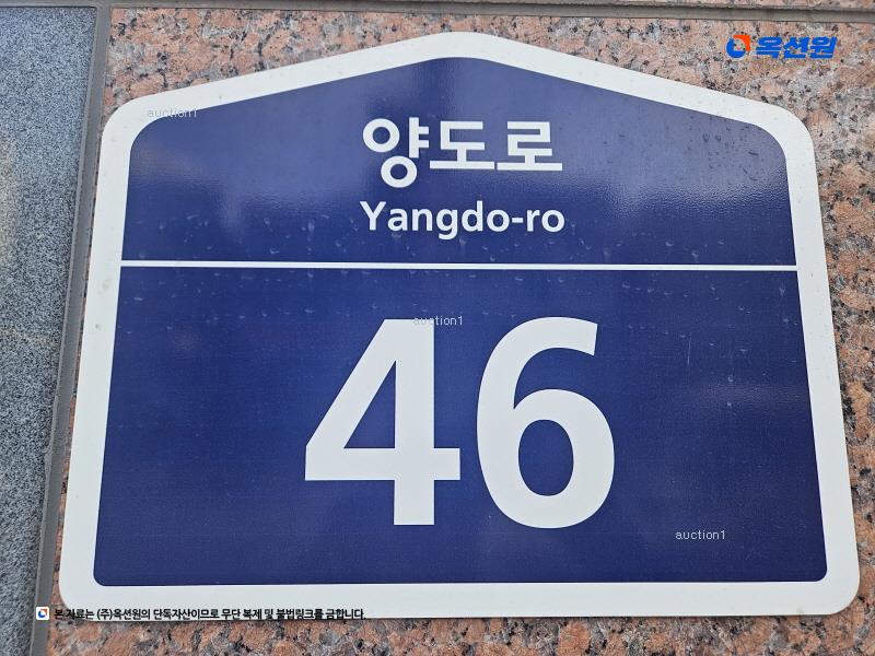 2025타경2182 경기도 김포시 양도로 46, 양도마을 206동 2층 201호 아파트[공급62평형] 경매 이미지