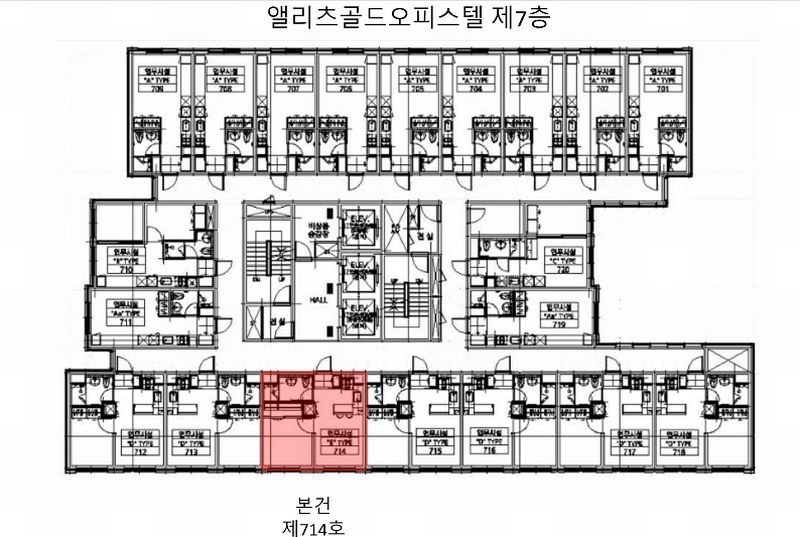 2025타경30088 경기도 김포시 김포한강4로 535, 앨리츠골드오피스텔 7층 714호 오피스텔[계약22평형] 경매 이미지