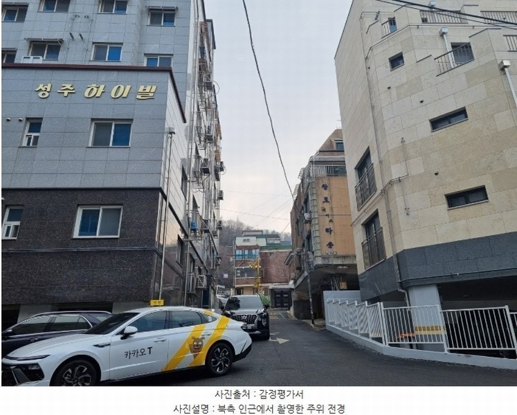 2025타경30545 경기도 부천시 소사구 경인로274번길 38, 황토에이스타운 5층 501호 다세대(빌라) 경매 이미지