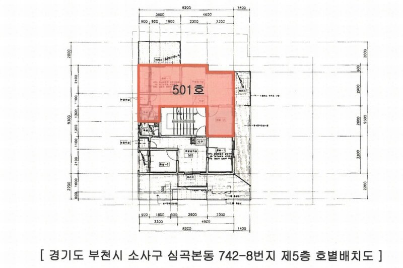 2025타경30545 경기도 부천시 소사구 경인로274번길 38, 황토에이스타운 5층 501호 다세대(빌라) 경매 이미지