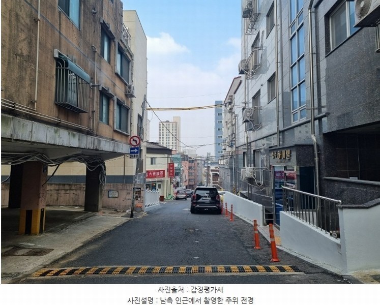 2025타경30545 경기도 부천시 소사구 경인로274번길 38, 황토에이스타운 5층 501호 다세대(빌라) 경매 이미지