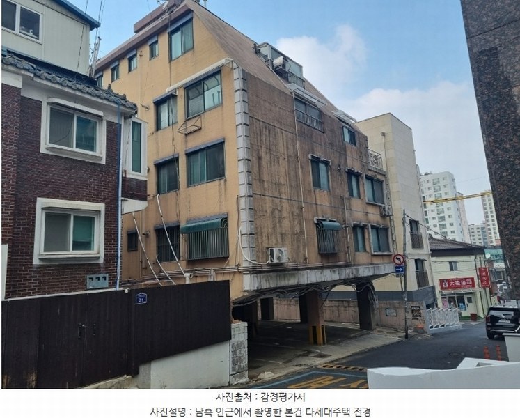 2025타경30545 경기도 부천시 소사구 경인로274번길 38, 황토에이스타운 5층 501호 다세대(빌라) 경매 이미지