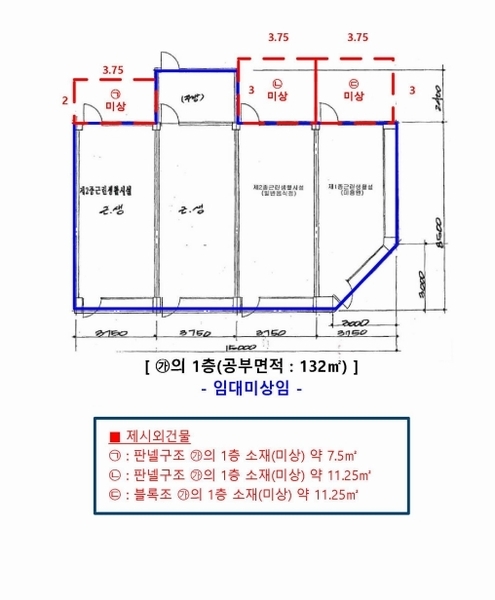 2025타경30569 경기도 부천시 원미구 심곡동 126 근린주택 경매 이미지