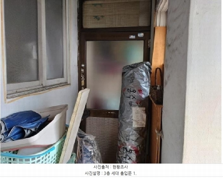 2025타경30569 경기도 부천시 원미구 심곡동 126 근린주택 경매 이미지