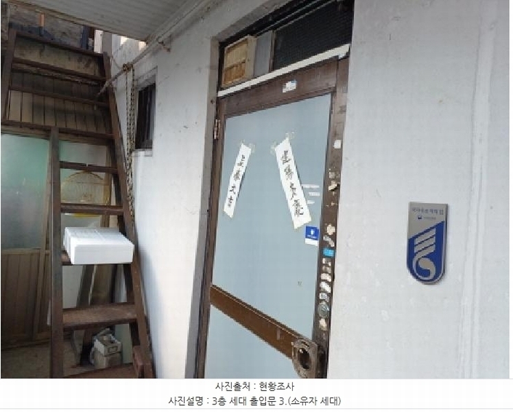 2025타경30569 경기도 부천시 원미구 심곡동 126 근린주택 경매 이미지