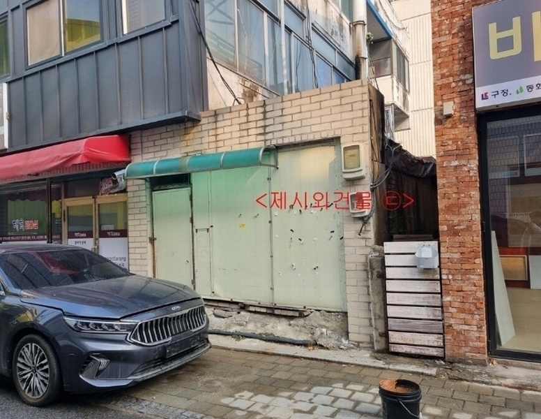 2025타경30569 경기도 부천시 원미구 심곡동 126 근린주택 경매 이미지
