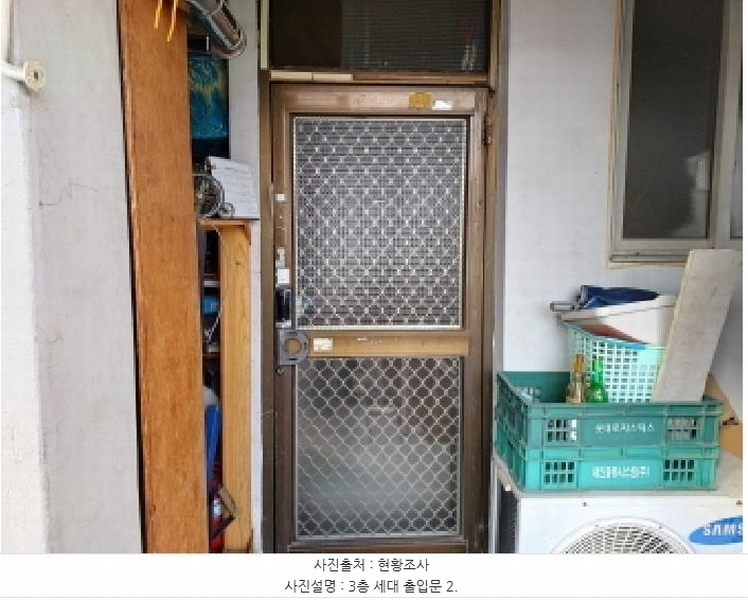 2025타경30569 경기도 부천시 원미구 심곡동 126 근린주택 경매 이미지