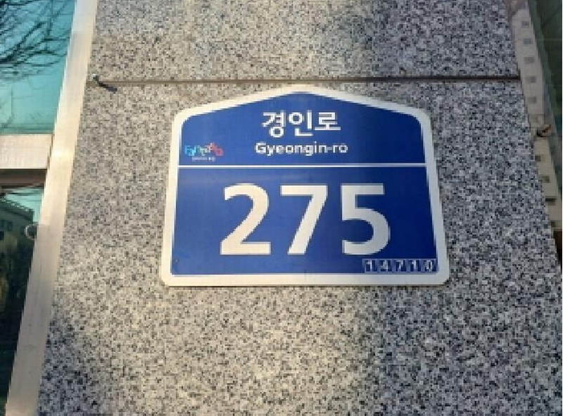 2025타경31005 경기도 부천시 소사구 경인로 275, 효성팰리스 7층 703호 오피스텔[계약42평형] 경매 이미지