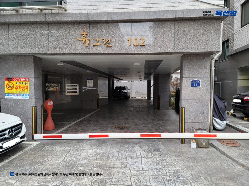 2025타경31159 경기도 부천시 원미구 신흥로45번길 11, 휴그린 102동 4층 402호 다세대(빌라)[공급21평형] 경매 이미지