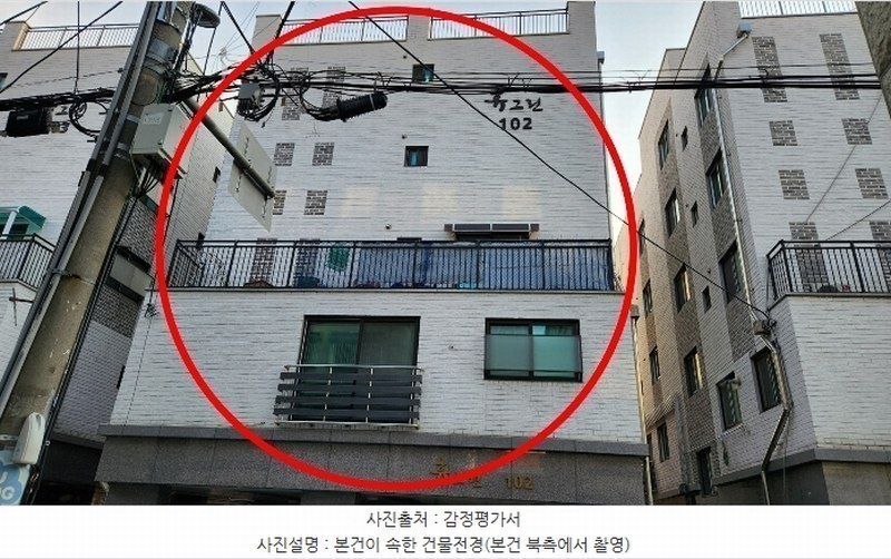 2025타경31159 경기도 부천시 원미구 신흥로45번길 11, 휴그린 102동 4층 402호 다세대(빌라)[공급21평형] 경매 이미지