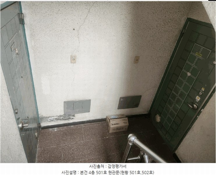 2025타경31333 경기도 부천시 오정구 삼작로74번길 72, 성경빌라 4층 501호 다세대(빌라)[공급44평형] 경매 이미지