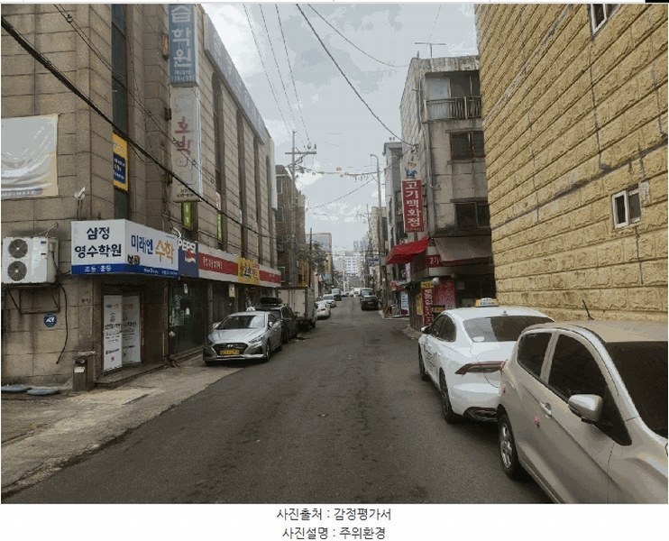 2025타경31333 경기도 부천시 오정구 삼작로74번길 72, 성경빌라 4층 501호 다세대(빌라)[공급44평형] 경매 이미지