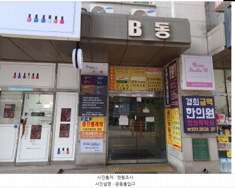2025타경31517 경기도 부천시 원미구 소향로 225, 디아뜨갤러리3 비동 10층 1012호 오피스텔 경매 이미지