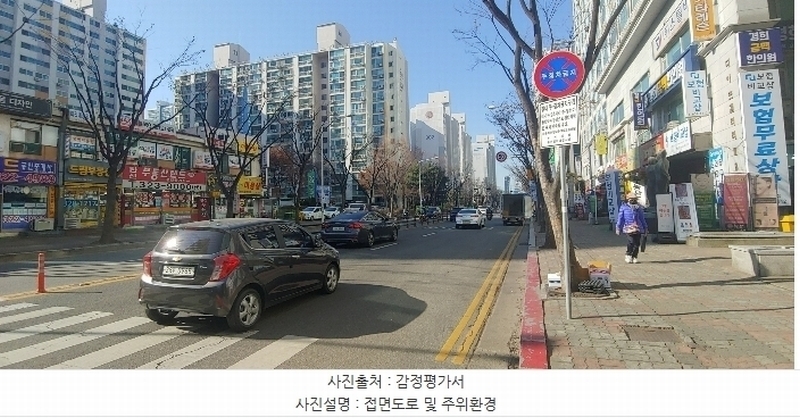 2025타경31517 경기도 부천시 원미구 소향로 225, 디아뜨갤러리3 비동 10층 1012호 오피스텔 경매 이미지