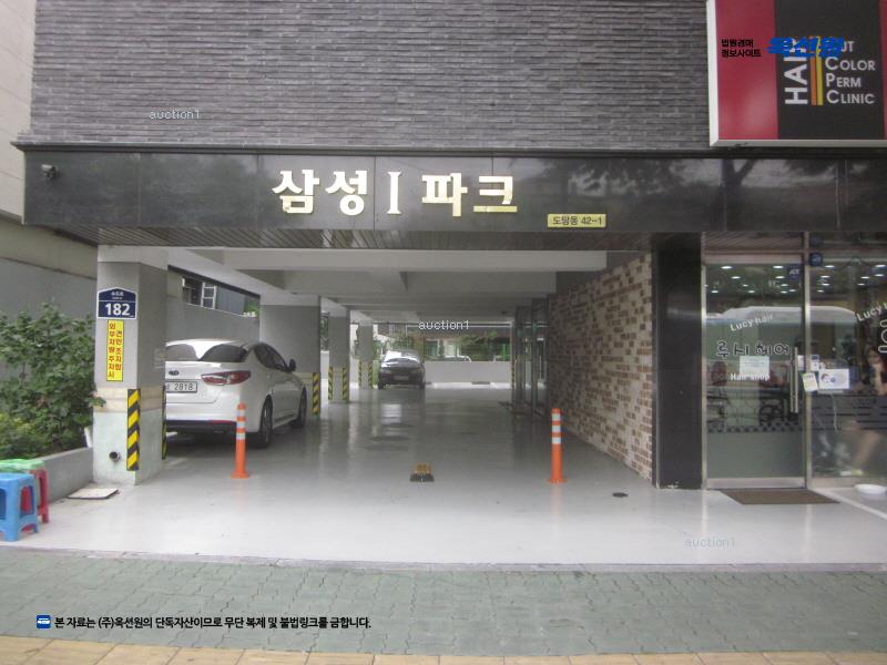 2025타경31975 경기도 부천시 원미구 수도로 182, 삼성아이파크 4층 401호 다세대(빌라)[공급11평형] 경매 이미지