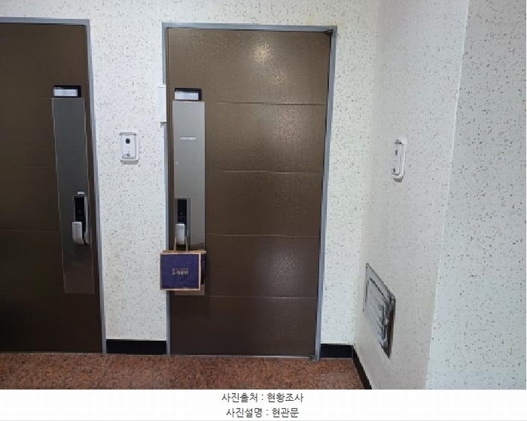 2025타경31982 경기도 부천시 소사구 부광로42번길 12-6, 디와이팰리스 나동 3층 303호 다세대(빌라)[공급19평형] 경매 이미지