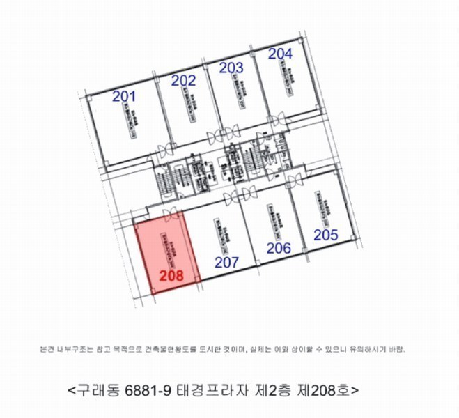 2025타경32505 경기도 김포시 김포한강9로75번길 100, 태경프라자 2층 208호 근린상가 경매 이미지