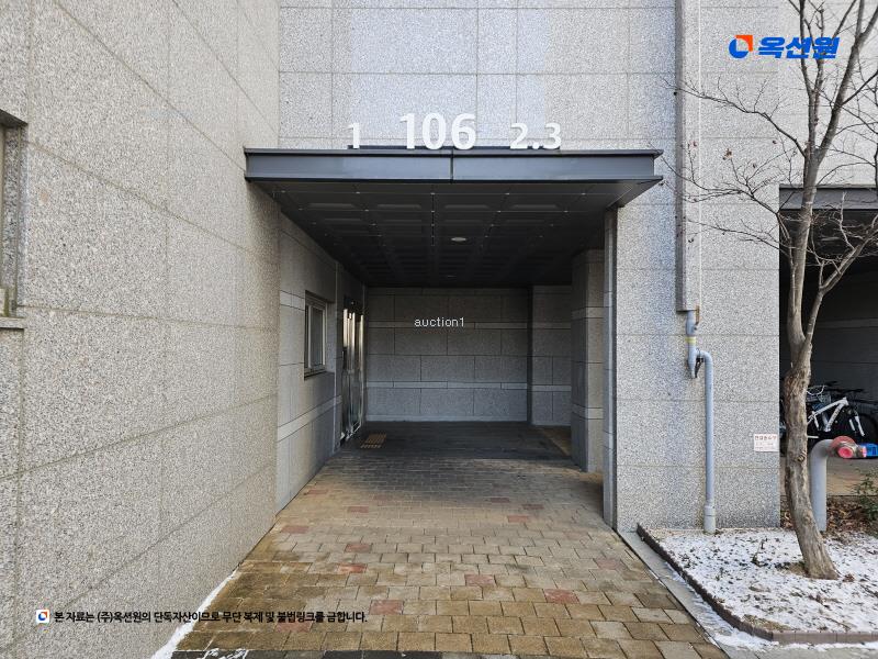 2025타경32578 경기도 부천시 소사구 성주로 158, 이편한세상부천심곡 106동 16층 1603호 아파트[공급34평형] 경매 이미지