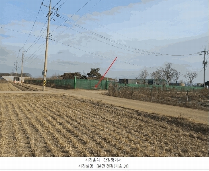 2025타경32649 경기도 김포시 하성면 마곡리 285 농지 경매 이미지