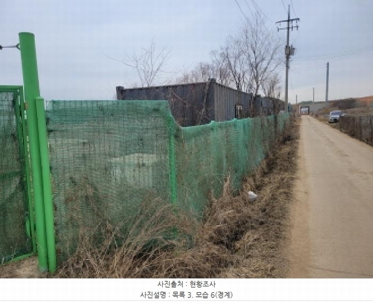 2025타경32649 경기도 김포시 하성면 마곡리 285 농지 경매 이미지