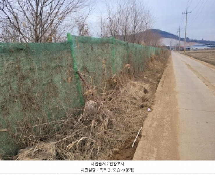 2025타경32649 경기도 김포시 하성면 마곡리 285 농지 경매 이미지