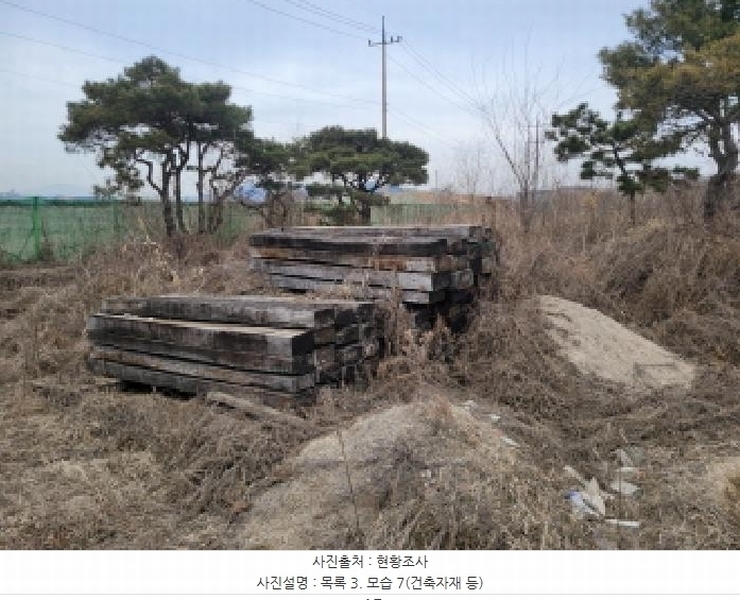 2025타경32649 경기도 김포시 하성면 마곡리 285 농지 경매 이미지