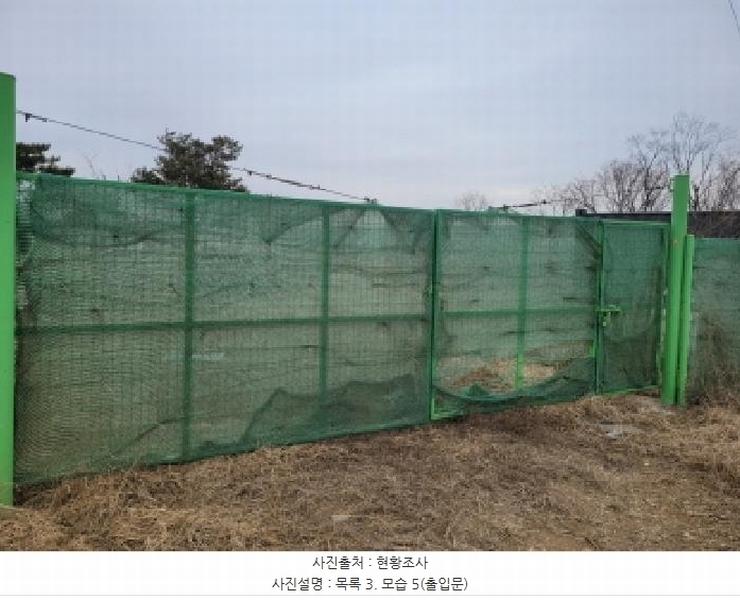 2025타경32649 경기도 김포시 하성면 마곡리 285 농지 경매 이미지