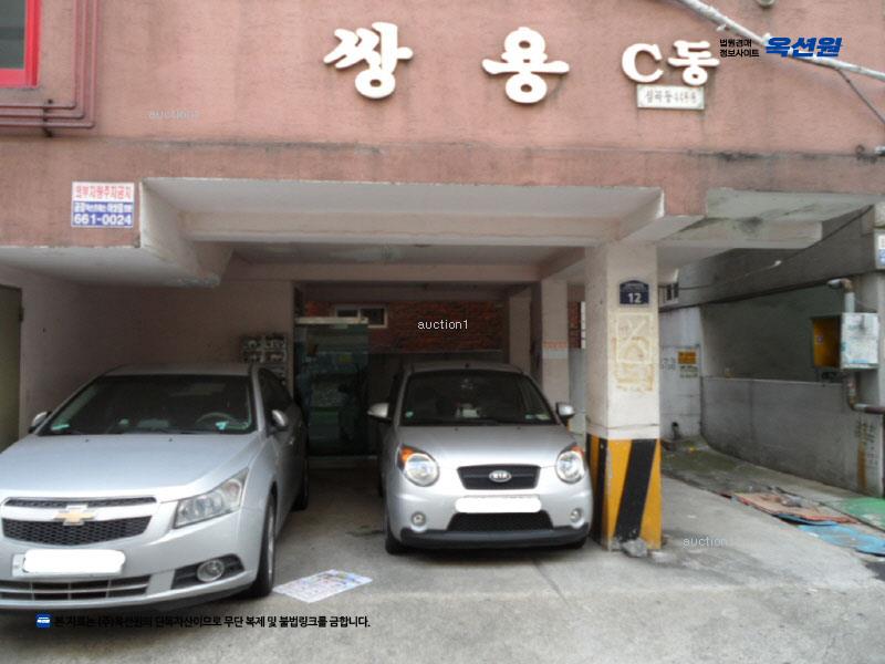 2025타경32650 경기도 부천시 원미구 신흥로86번길 12, 쌍용 씨동 2층 202호 다세대(빌라)[공급13평형] 경매 이미지