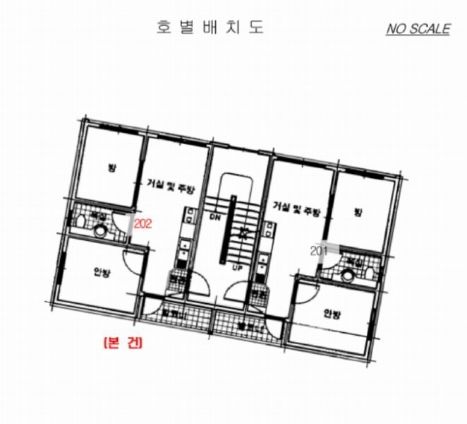 2025타경32650 경기도 부천시 원미구 신흥로86번길 12, 쌍용 씨동 2층 202호 다세대(빌라)[공급13평형] 경매 이미지
