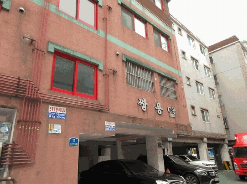 2025타경32650 경기도 부천시 원미구 신흥로86번길 12, 쌍용 씨동 2층 202호 다세대(빌라)[공급13평형] 경매 이미지
