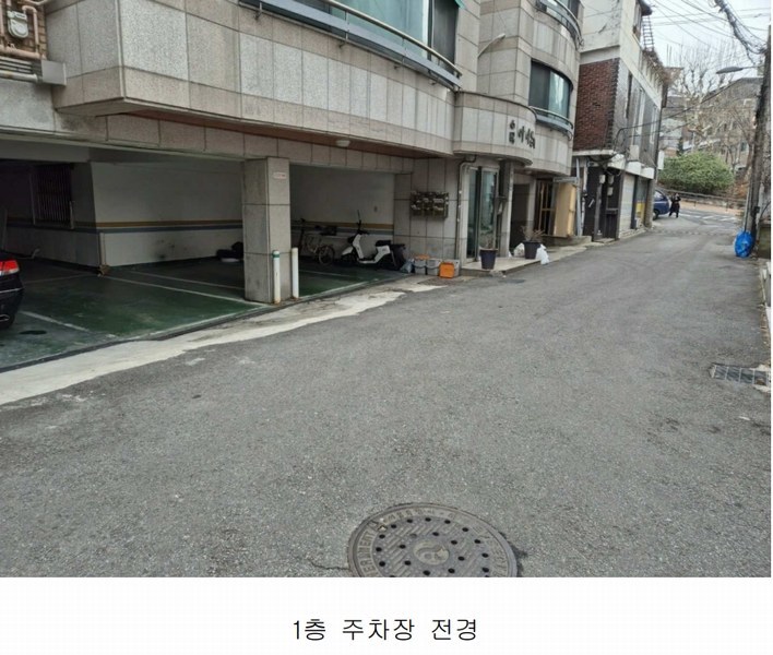 2025타경50311 서울특별시 서대문구 연희로25길 4-6, 수목아이엠하우스 지층 비01호 다세대(빌라) 경매 이미지