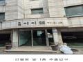 2025타경50311 서울특별시 서대문구 연희로25길 4-6, 수목아이엠하우스 지층 비01호 다세대(빌라) 경매 이미지