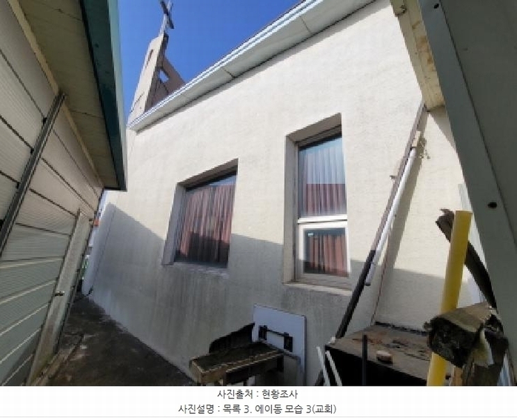 2025타경32859 경기도 김포시 통진읍 고정리 183 종교시설 경매 이미지