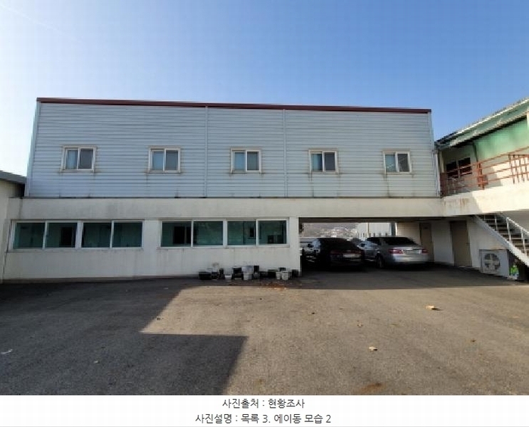 2025타경32859 경기도 김포시 통진읍 고정리 183 종교시설 경매 이미지