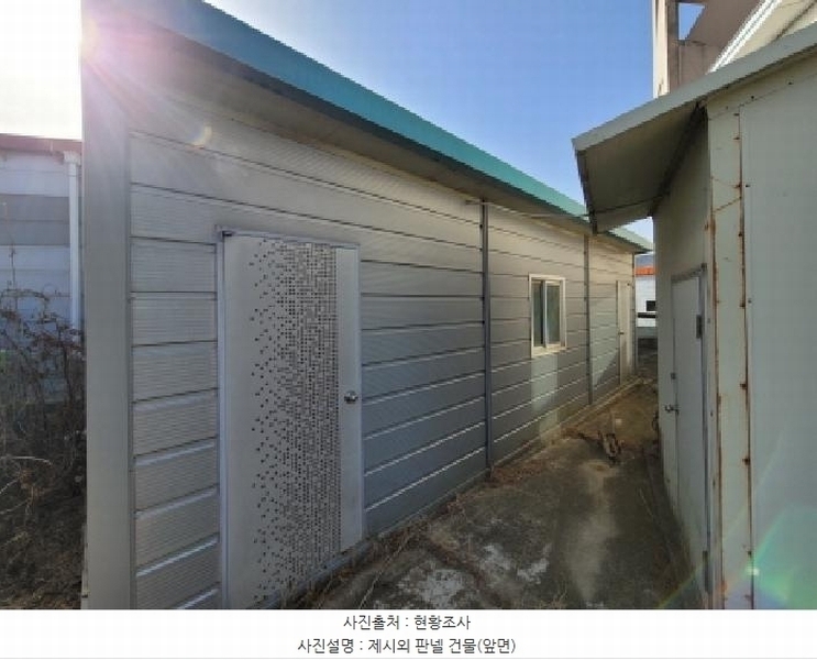2025타경32859 경기도 김포시 통진읍 고정리 183 종교시설 경매 이미지