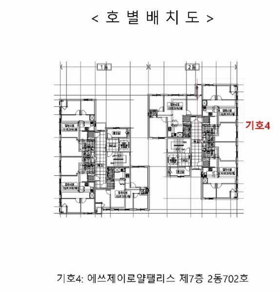 2025타경33105 경기도 부천시 원미구 길주로 428, 에쓰제이로얄팰리스 7층 2동 702호 오피스텔 경매 이미지