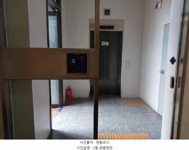 2025타경33105 경기도 부천시 원미구 길주로 428, 에쓰제이로얄팰리스 7층 2동 702호 오피스텔 경매 이미지