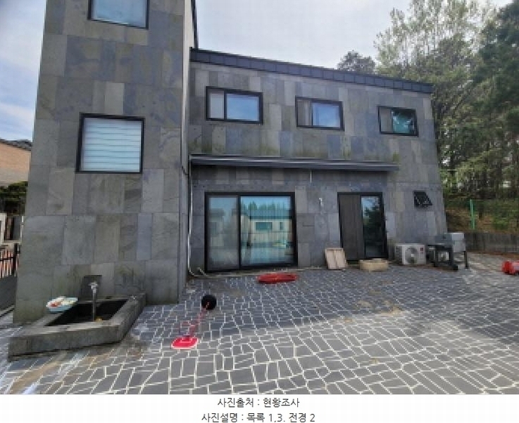 2025타경33290 경기도 김포시 양촌읍 석모리 931-4 주택 경매 이미지