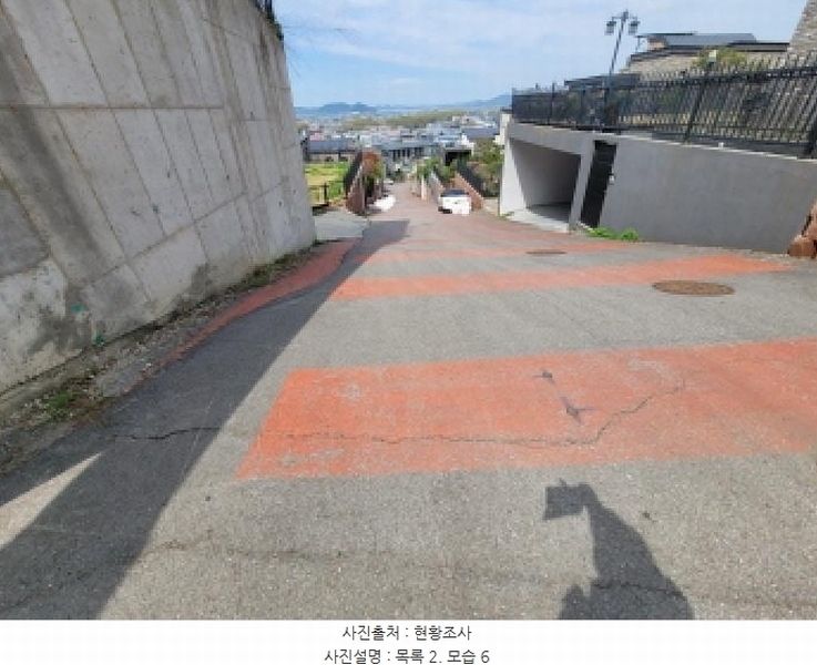 2025타경33290 경기도 김포시 양촌읍 석모리 931-4 주택 경매 이미지