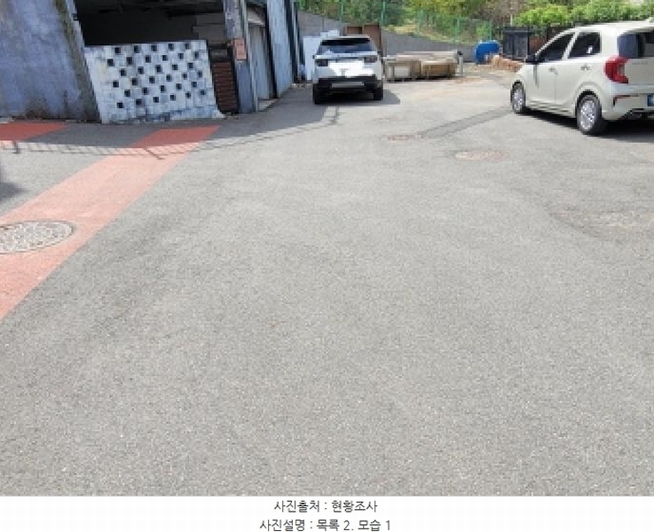 2025타경33290 경기도 김포시 양촌읍 석모리 931-4 주택 경매 이미지
