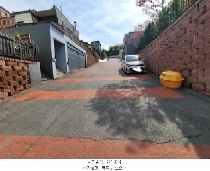 2025타경33290 경기도 김포시 양촌읍 석모리 931-4 주택 경매 이미지