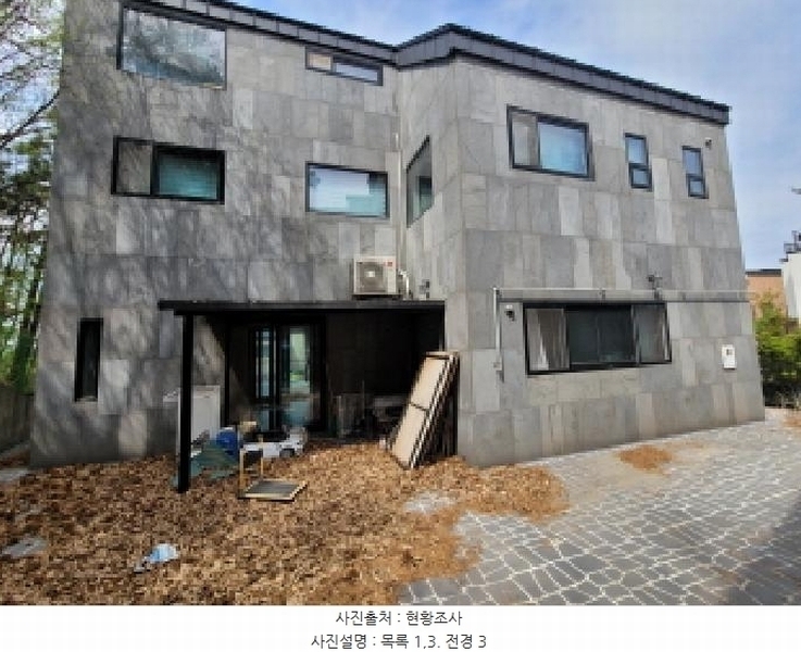 2025타경33290 경기도 김포시 양촌읍 석모리 931-4 주택 경매 이미지