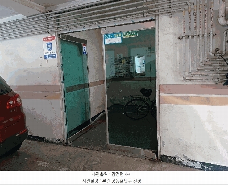 2025타경33302 경기도 부천시 원미구 부천로136번길 12, 하나맨션 5층 502호 다세대(빌라)[공급18평형] 경매 이미지